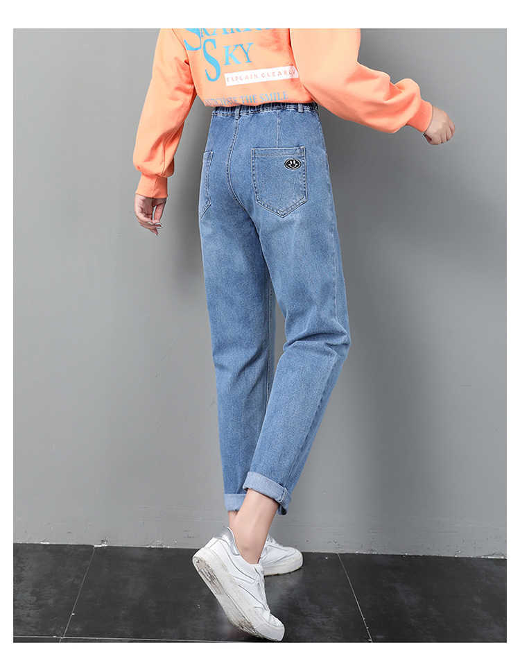 5XL women's jeans autumn style Korean elastic waist large size embroidered high loose harem pants 210922