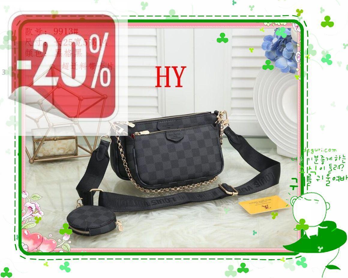 3-62 Set MULTI POCHETTE ACCESSORIES Bags Women Crossbody Bag Leather Handbags Purses Lady Tote Purse LOUIS bag VITTON Bags a1, Red;black
3-62 Set MULTI POCHETTE ACCESSORIES Bags Women Crossbody Bag Leather Handbags Purses Lady Tote Purse LOUIS bag VITTON Bags a1, Red;black