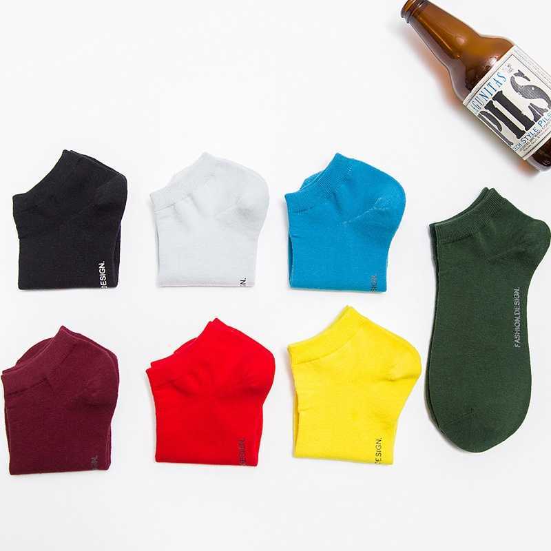 Men's Spring Summer Cotton Colorful Letters High Quality Casual Shallow No Show Socks 7 Pairs 210727