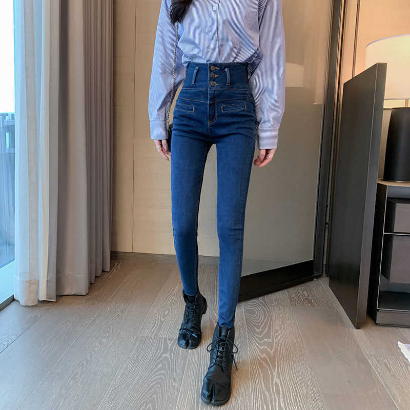Plus size S5XL high waist Stretch jeans women slim skinny Streetwear Pencil denim pants Spring female Washed big 210922
