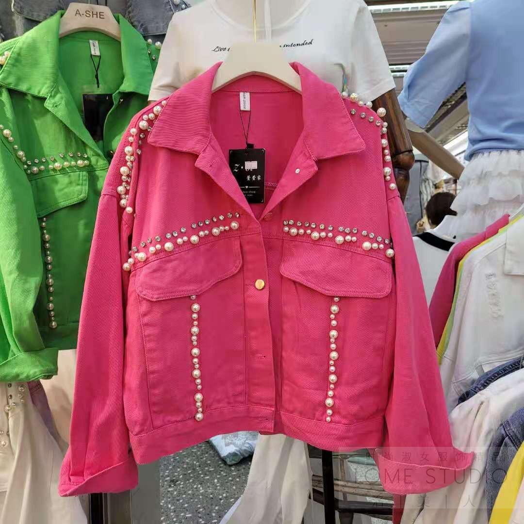 Women's Jackets Short jacket solder women's jeans, sun coat long sleeve with crystals NC6T, 1# shoe box
Women's Jackets Short jacket solder women's jeans, sun coat long sleeve with crystals NC6T, 1# shoe box