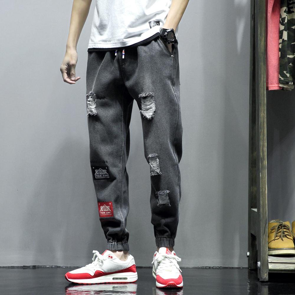 Men's Shorts modis jeans homme ripped for men streetwear pants hip hop denim cala masculina kot pantolon uomo vaqueros K45U, Dark grey
Men's Shorts modis jeans homme ripped for men streetwear pants hip hop denim cala masculina kot pantolon uomo vaqueros K45U, Dark grey