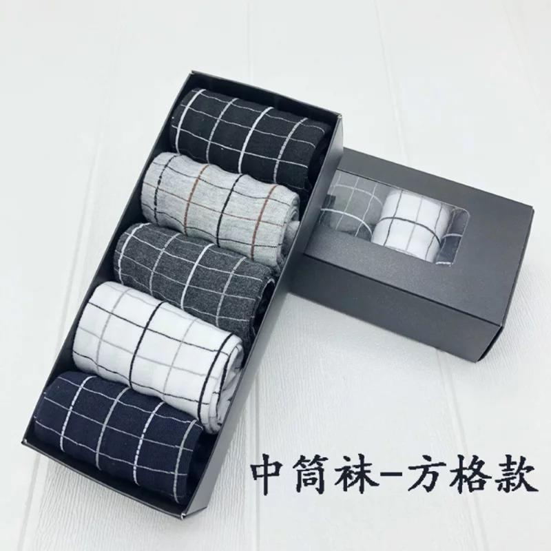 Men039s Socks 5 Pairs Dress Sock Solid Color Deodorant Business Cotton Plaid Diamond Line No Gift Box6141799