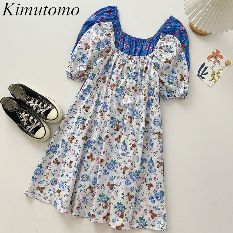 Kimutomo Sweet Floral Bear Print Dress Female Retro Summer Chic Square Collar Short Puff Sleeve Korean Elegant Slim Vestidos 210521, White
Kimutomo Sweet Floral Bear Print Dress Female Retro Summer Chic Square Collar Short Puff Sleeve Korean Elegant Slim Vestidos 210521, White