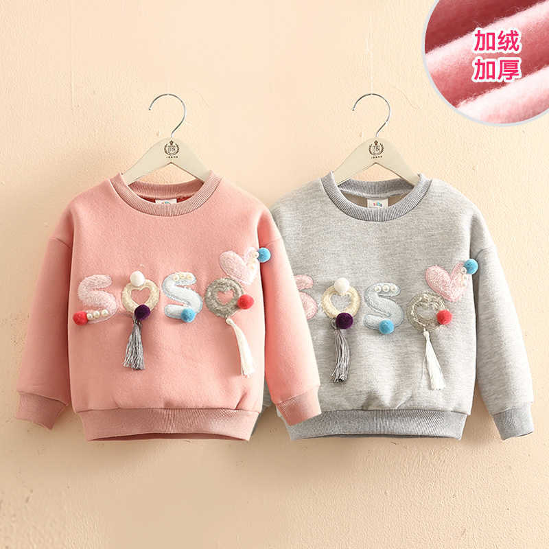 Autumn Warm Fashion 2 3 4-10 Years Long Sleeve Letter Ball Pearl Hoodies Kids Baby Girls Plus Velet Winter Sweatshirts 210529