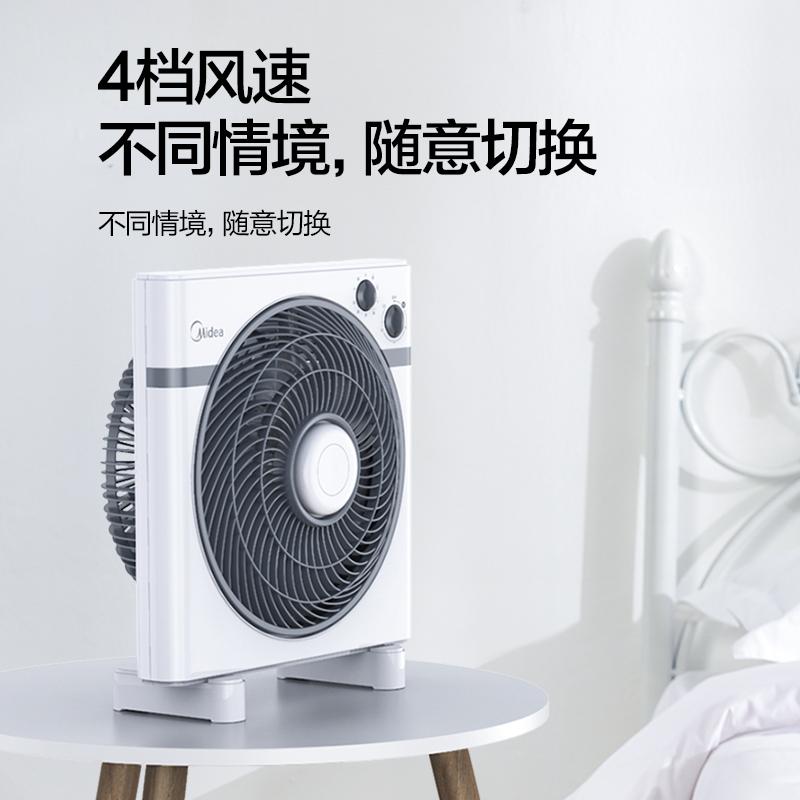 Electric Fans Midea Fan Household Turning Dormitory 12-inch Desktop Student Silent Energy-saving Small Table
Electric Fans Midea Fan Household Turning Dormitory 12-inch Desktop Student Silent Energy-saving Small Table