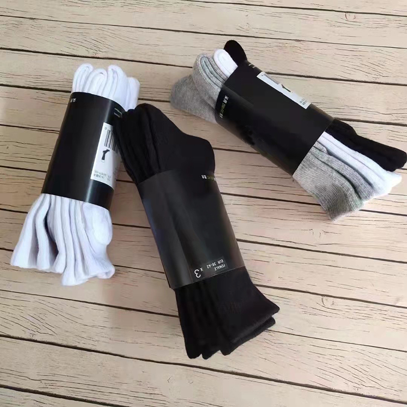 Professional Basketball Stocking Women Men Cotton All-match Classic Ankle Hook Breathable Stocking Black White Mixing Football Sports Sock
Professional Basketball Stocking Women Men Cotton All-match Classic Ankle Hook Breathable Stocking Black White Mixing Football Sports Sock