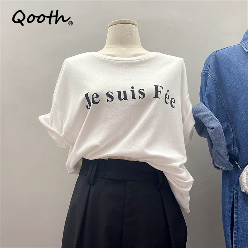 Qooth Cotton Oversized Letter Printed T-shirt Womens Summer O-neck Pullover Short Sleeve Shirt Causal All Match T-Shirt QT741 210518, Grey
Qooth Cotton Oversized Letter Printed T-shirt Womens Summer O-neck Pullover Short Sleeve Shirt Causal All Match T-Shirt QT741 210518, Grey