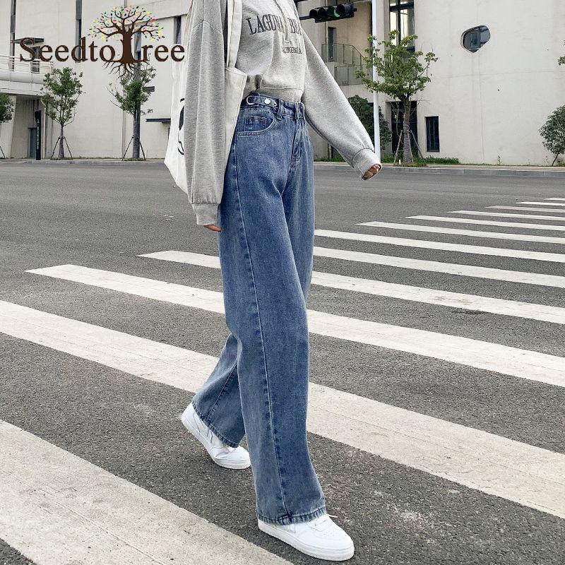 Women's Jeans Solid Color Casual High Waist Straight Wide Leg Denim Trousers, Blue
Women's Jeans Solid Color Casual High Waist Straight Wide Leg Denim Trousers, Blue