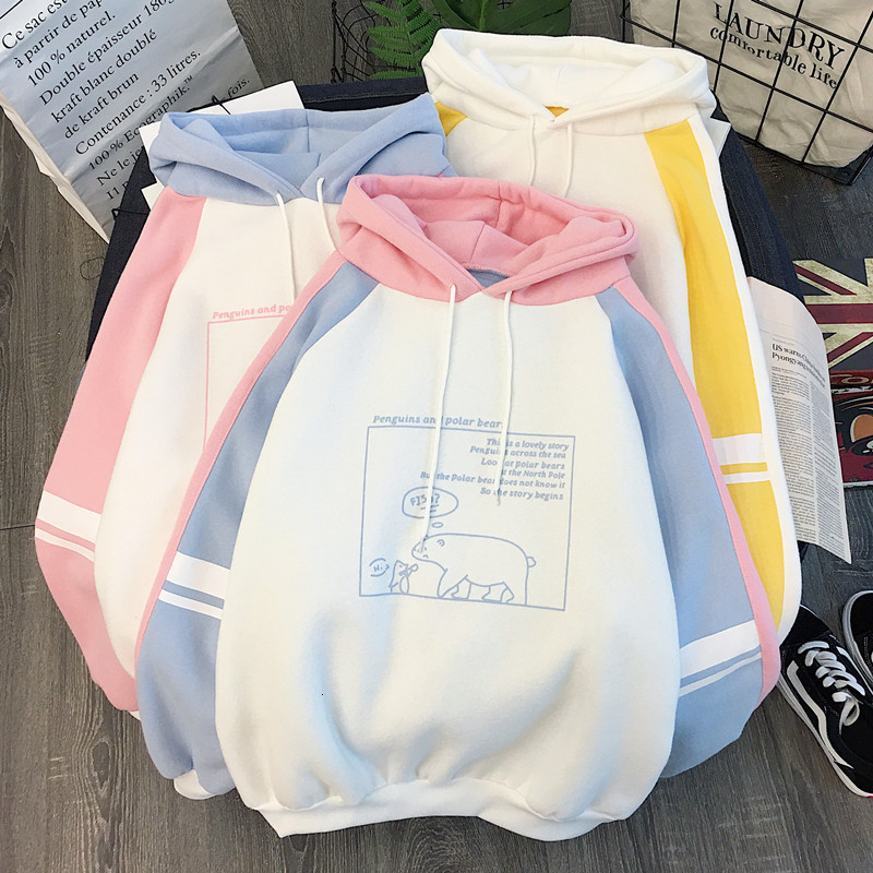 Women's Hoodies & Sweatshirts hooded, autumn and winter sweatshirt, hairy thick, with a hood, Korean edition, students, long sleeve loose 8SI0, 1# shoe box
Women's Hoodies & Sweatshirts hooded, autumn and winter sweatshirt, hairy thick, with a hood, Korean edition, students, long sleeve loose 8SI0, 1# shoe box