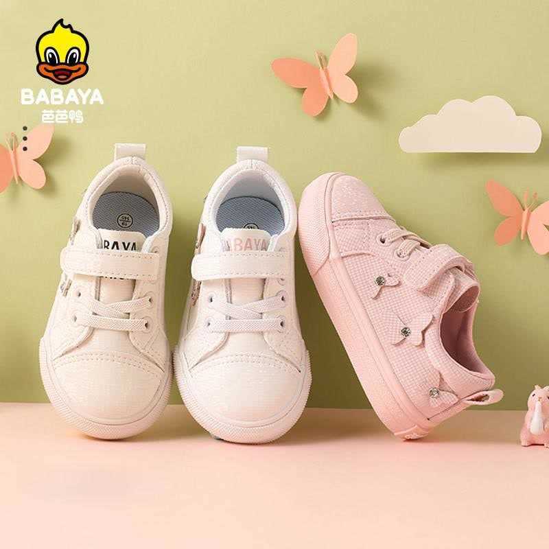 Babaya Baby Shoes 1-3 Years Old Children's Toddler Girls 2021 Spring New Butterfly Princess Casual C0602, White
Babaya Baby Shoes 1-3 Years Old Children's Toddler Girls 2021 Spring New Butterfly Princess Casual C0602, White
