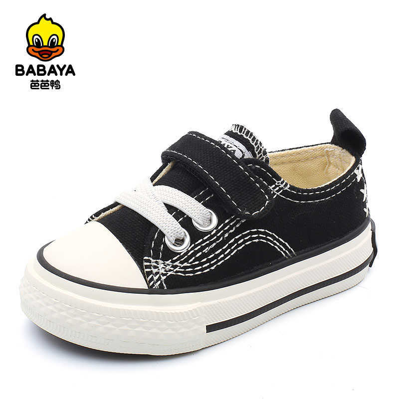 babaya baby shoes 1-3 years old soft-soled children canvas toddler boy girls 2021 spring and autumn new C0602, Red
babaya baby shoes 1-3 years old soft-soled children canvas toddler boy girls 2021 spring and autumn new C0602, Red