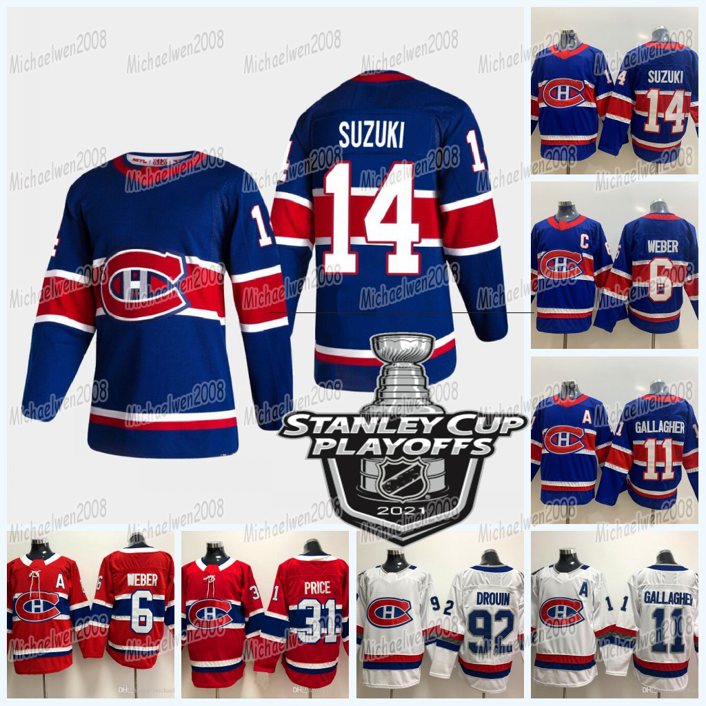 Montreal Canadiens 2021 Stanley cup playoffs jersey Carey Price Shea Weber Jeff Petry Brett Kulak Tyler Toffoli Brendan Gallagher Tomas Tatar Jesperi Kotkaniemi, Women 2021 stanley cup patch
Montreal Canadiens 2021 Stanley cup playoffs jersey Carey Price Shea Weber Jeff Petry Brett Kulak Tyler Toffoli Brendan Gallagher Tomas Tatar Jesperi Kotkaniemi, Women 2021 stanley cup patch