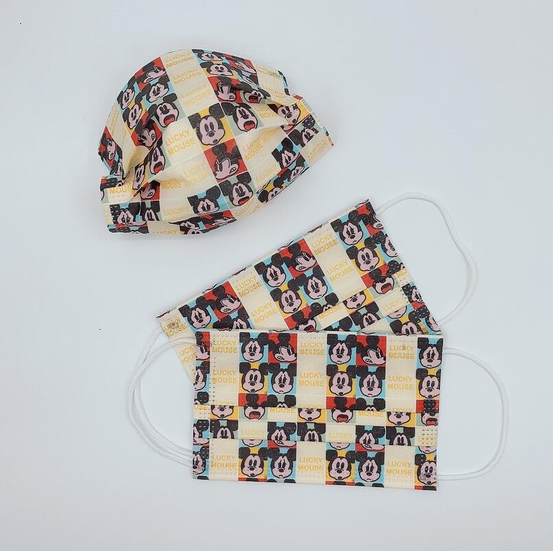 Luxury 3 Layer 95%Filtration Efficiency Adult Children LUCKY MOUSE Printing Cartoon Disposable Face Masks Dustproof Prevention Influenza Face Mouth Mask
Luxury 3 Layer 95%Filtration Efficiency Adult Children LUCKY MOUSE Printing Cartoon Disposable Face Masks Dustproof Prevention Influenza Face Mouth Mask