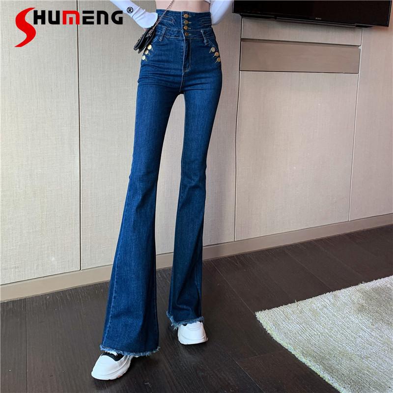Women's Jeans 2021 Autumn Ladies Ultra High Waist Slimming Flared Fashion Simple Solid Color Streetwear Wide-Leg Denim Pants, Blue
Women's Jeans 2021 Autumn Ladies Ultra High Waist Slimming Flared Fashion Simple Solid Color Streetwear Wide-Leg Denim Pants, Blue