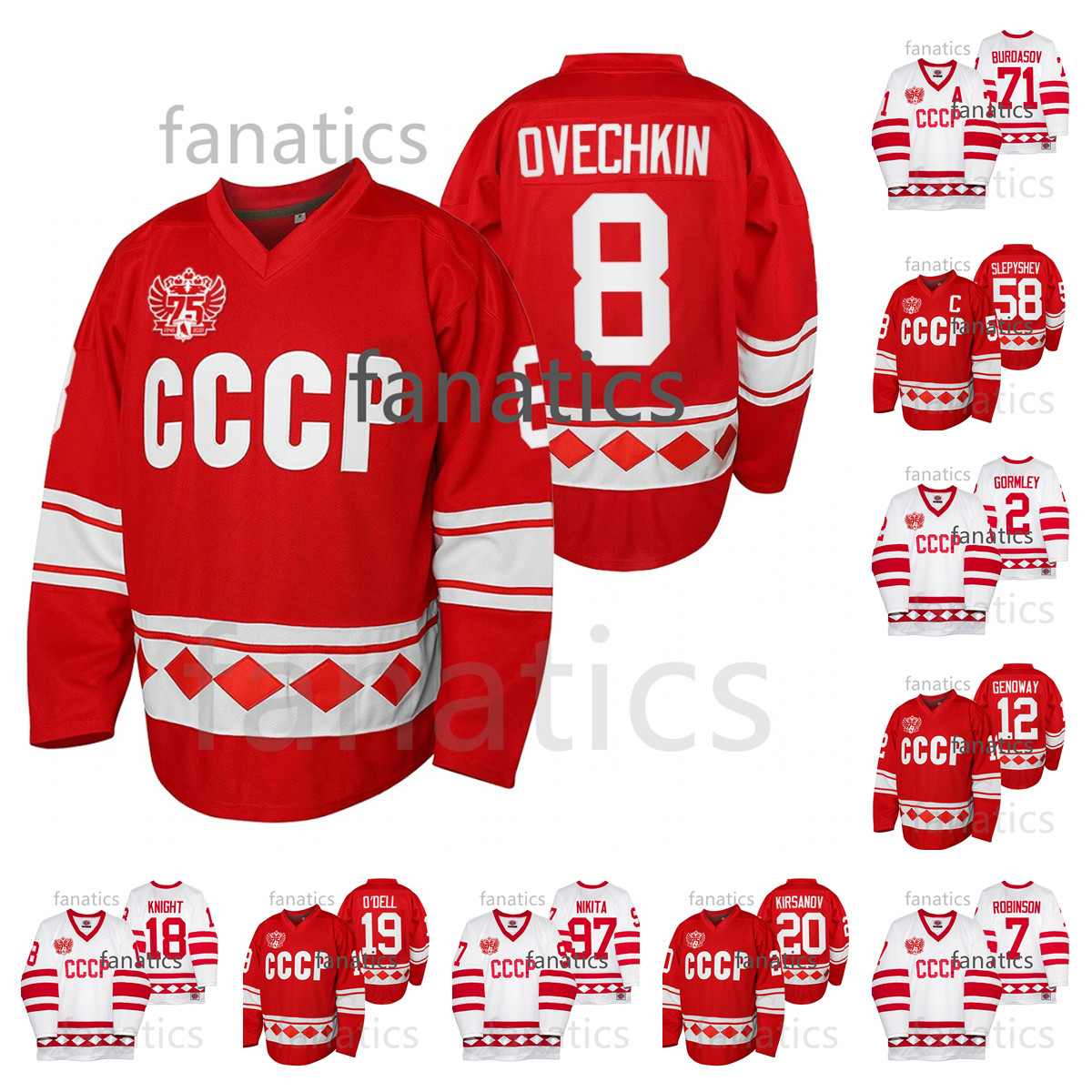 20 Kirill Kirsanov Gusev Nikita Timur Faizutdinov Nikishin Alexander Artur Akhtyamov Vladislav Gavrikov Gritsyuk CCCP Russia 75th Anniversary Hockey Jersey, Kids 75th as shown
20 Kirill Kirsanov Gusev Nikita Timur Faizutdinov Nikishin Alexander Artur Akhtyamov Vladislav Gavrikov Gritsyuk CCCP Russia 75th Anniversary Hockey Jersey, Kids 75th as shown