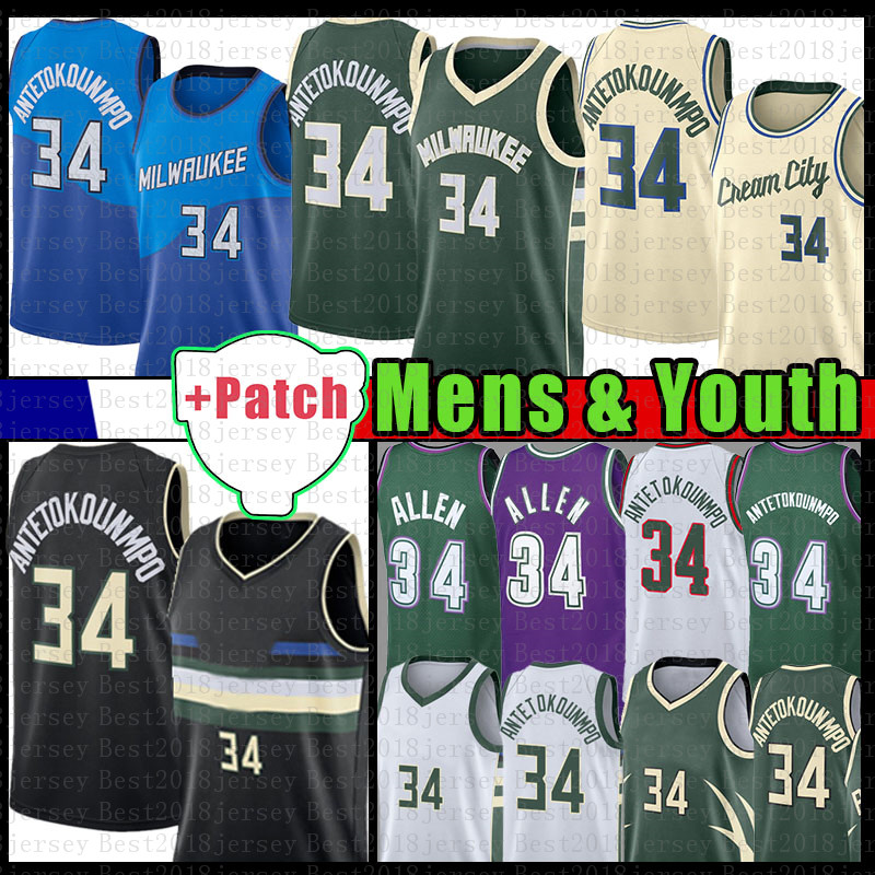 Giannis 34 Antetokounmpo Basketball Jersey Milwaukees 34 Ray Mens Shirts Allen Vintage Jerseys Mens Youth Kids, 2021 mens jersey
Giannis 34 Antetokounmpo Basketball Jersey Milwaukees 34 Ray Mens Shirts Allen Vintage Jerseys Mens Youth Kids, 2021 mens jersey