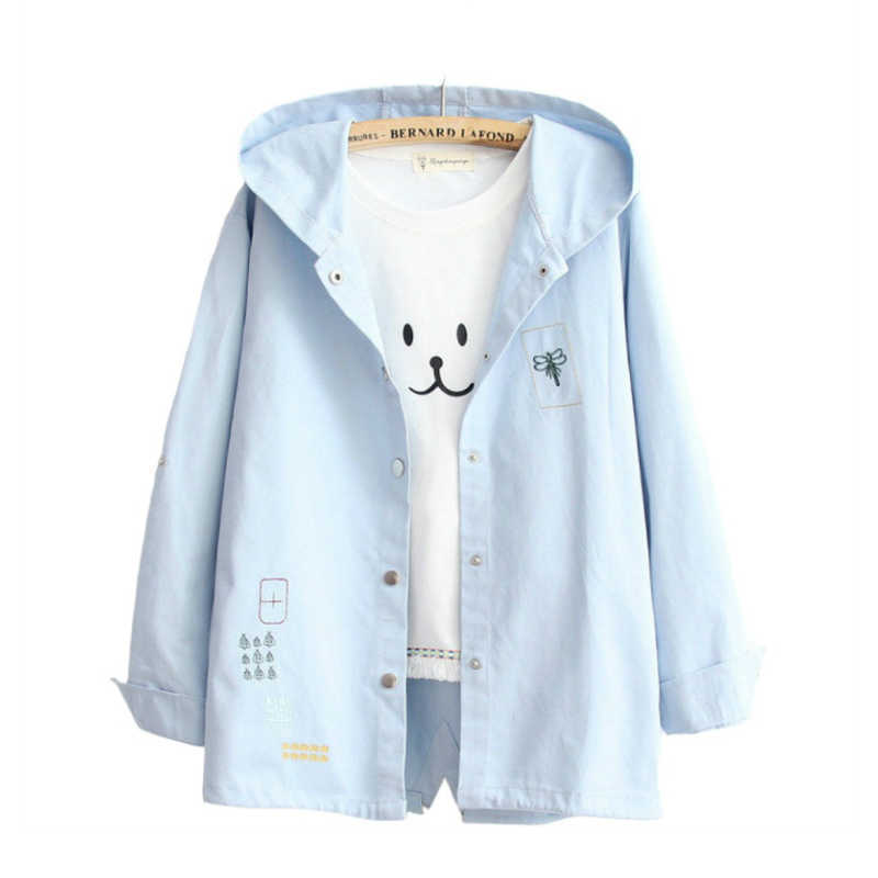 Merry Pretty Casual Spring Autumn Sweet Jacket Women Cartoon Embroidery Solid Outerwear Female Hooded Basic Thin Coat for Girls 210526, White
Merry Pretty Casual Spring Autumn Sweet Jacket Women Cartoon Embroidery Solid Outerwear Female Hooded Basic Thin Coat for Girls 210526, White