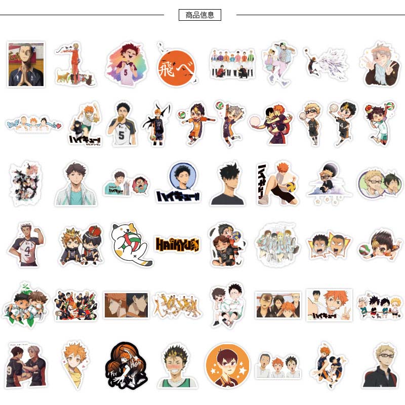 50pcs/Lot Graffiti Stickers Basketball Volleyball Japanese Anime Sticker For Suitcase Laptop Luggage Motorcycle Phone Skateboard Car Decal