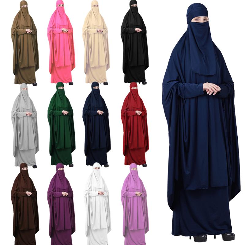 3 Piece Islamic Muslim Prayer Garment Women Hijab Abaya Niqab Burqa Jilbab Veil Full Cover Dress Overhead Robe Kaftan Khimar
3 Piece Islamic Muslim Prayer Garment Women Hijab Abaya Niqab Burqa Jilbab Veil Full Cover Dress Overhead Robe Kaftan Khimar