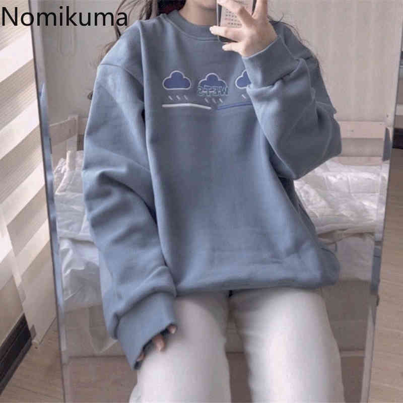Nomikuma Korean Cloud Letters Pullover Sweatshirt Causal Long Sleeve O-neck Hoodies New Fashion Women Top Jumpers 6D769 210427