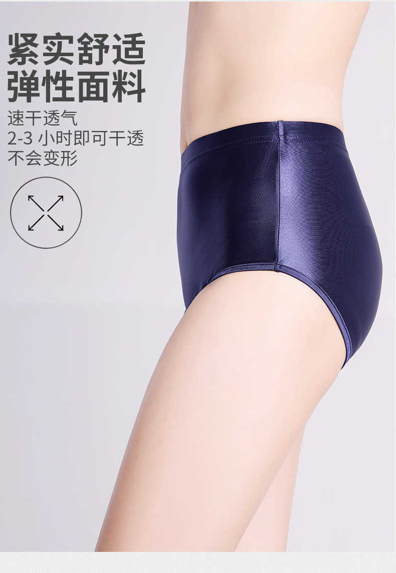 DROZENO 6-color satin women's Summer women's shorts high waist solid color sexy slim women's shorts 210611