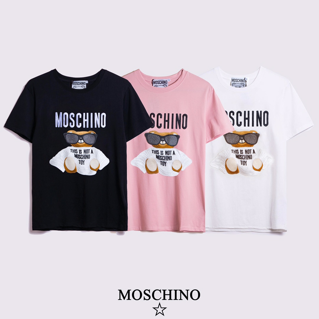 2021 Limited Luxurious designers Spring and summer men's Outdoor T-Shirts short sleeve chest big Mòschìnò top quality, Gray;blue
2021 Limited Luxurious designers Spring and summer men's Outdoor T-Shirts short sleeve chest big Mòschìnò top quality, Gray;blue