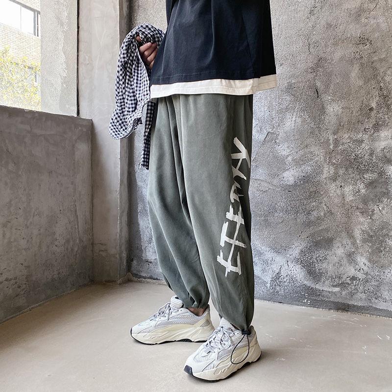 Sweatpants Men's Fashion Letters Printed Drawstring Casual Joggers Pants Men Streetwear Wild Hip-hop Loose Harem -5XL, Black
Sweatpants Men's Fashion Letters Printed Drawstring Casual Joggers Pants Men Streetwear Wild Hip-hop Loose Harem -5XL, Black