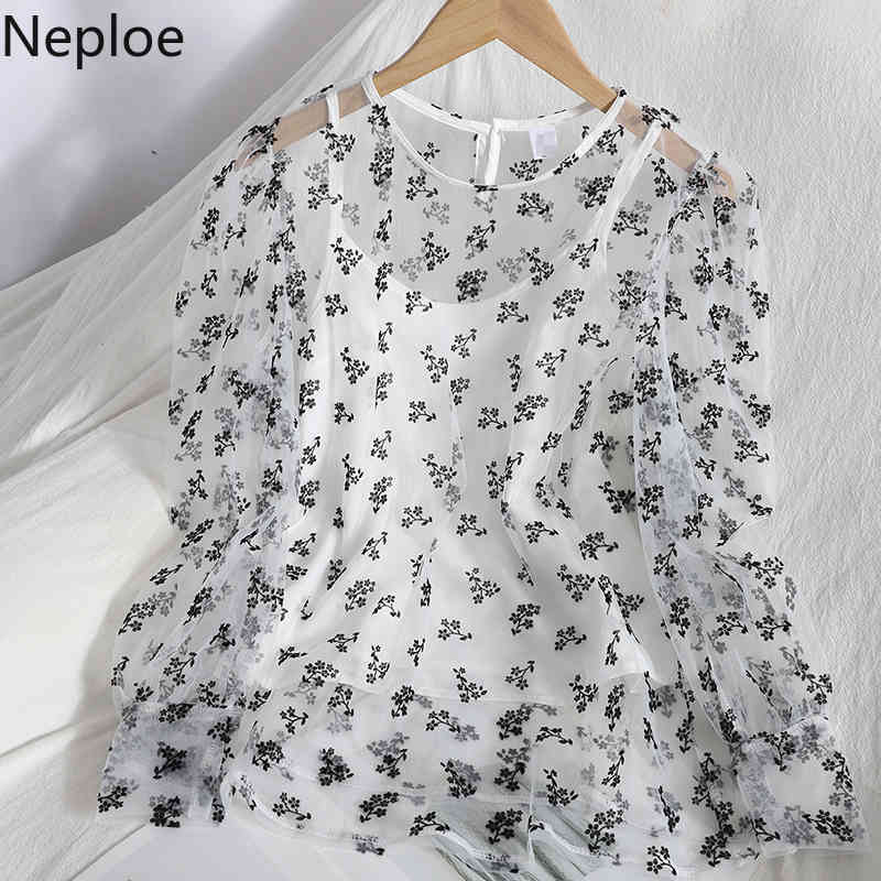 Neploe Womens Blouses See Through Print Tops Fashion Gauze Shirts Short Sling Vest 2 Piece Set Blusas Mujer De Moda 4H812 210422