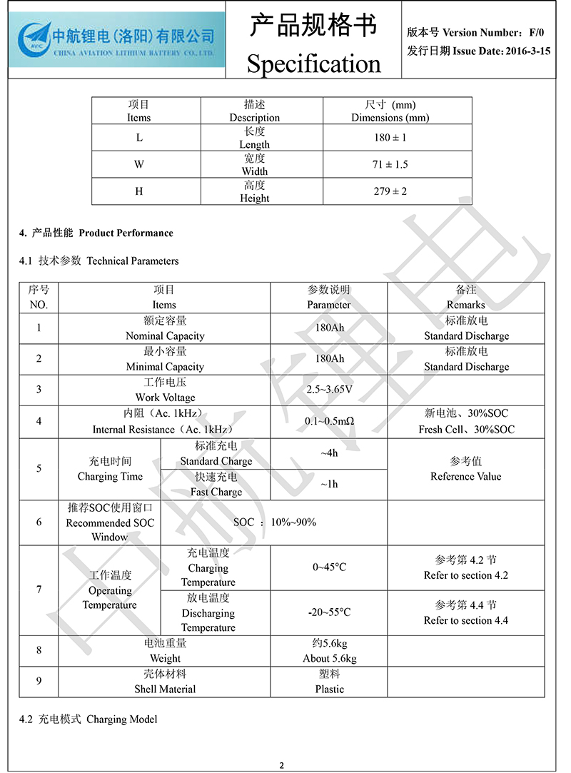 Brand new prismatic CALB lifepo4 batteries CA180FI 3.2V 180Ah CALB battery for Yacht