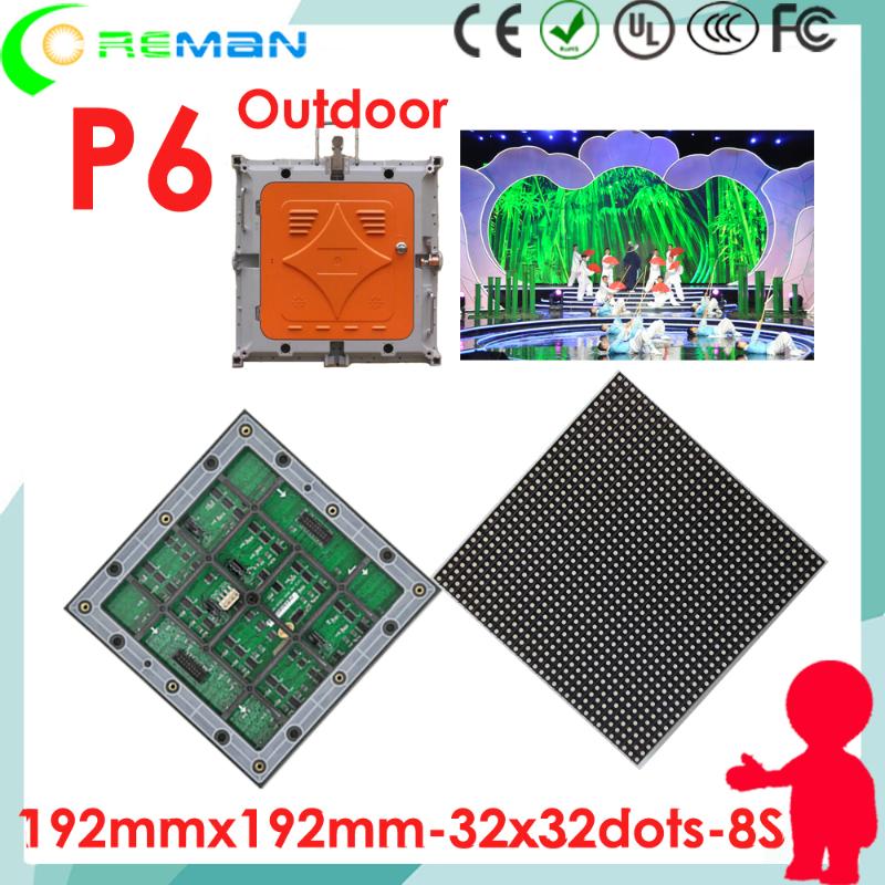 Free P6 Led Wall Outdoor Video Module / Moving Messages Sign Waterproof Full Color P4 P5 Smd Dot Matrix Display
Free P6 Led Wall Outdoor Video Module / Moving Messages Sign Waterproof Full Color P4 P5 Smd Dot Matrix Display