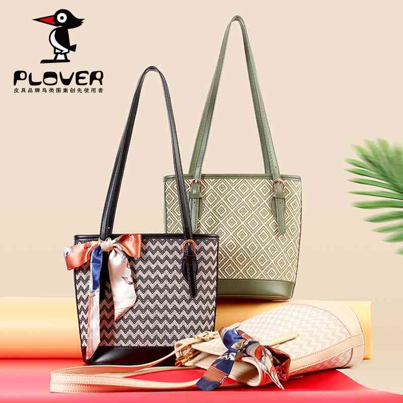 Bag capacity textured canvas women's 2021 spring and summer new large tote hand bill of lading shoulder armpit bag, Green
Bag capacity textured canvas women's 2021 spring and summer new large tote hand bill of lading shoulder armpit bag, Green