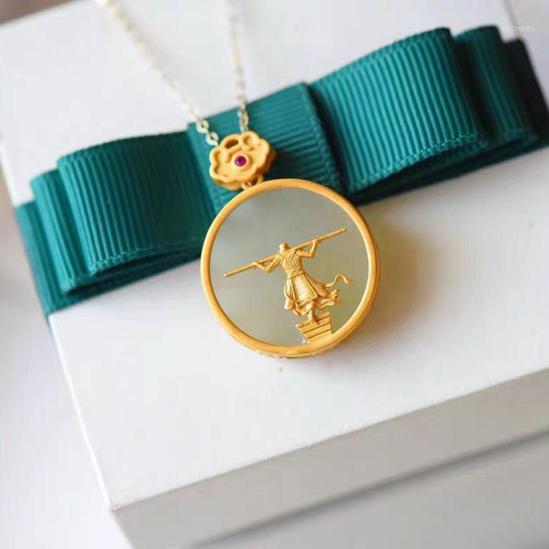 Chains Silver Inlaid Natural Hetian Jade Dasheng Returns Chinese Style Necklace Big Pendant Niche Design Women's Jewelry
Chains Silver Inlaid Natural Hetian Jade Dasheng Returns Chinese Style Necklace Big Pendant Niche Design Women's Jewelry