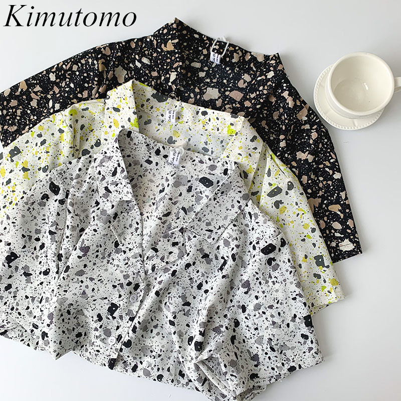 Kimutomo Chic Print Blouse Women Summer Elegant Fashion Notched Short Sleeve Breasted Casual Shirt Outwear Fashion 210521, Black
Kimutomo Chic Print Blouse Women Summer Elegant Fashion Notched Short Sleeve Breasted Casual Shirt Outwear Fashion 210521, Black