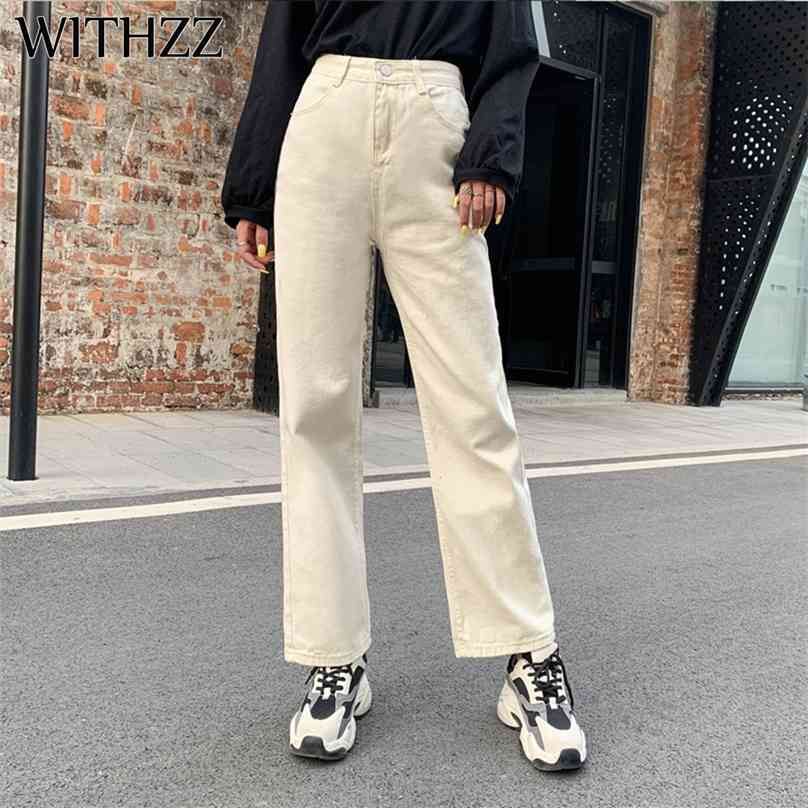 WITHZZ Spring Autumn Wideleg Jeans Women's Highwaist Denim Pants Retro Loose Droop Straight Trousers 210922