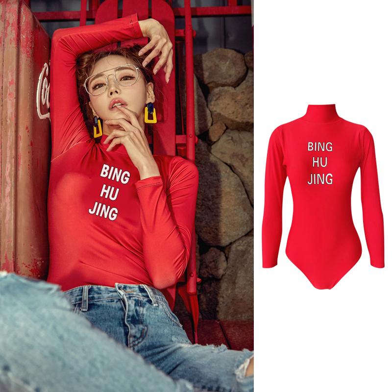One-Piece Suits 2021 Women One Piece Swimming Suit Vintage Sport Beach Wear 2XL Long Sleeves High Neck Monokini Letter Print Surfing
One-Piece Suits 2021 Women One Piece Swimming Suit Vintage Sport Beach Wear 2XL Long Sleeves High Neck Monokini Letter Print Surfing