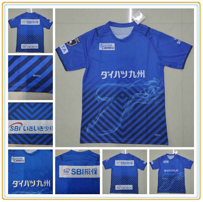 2021 2022 Oita Trinita Soccer Jerseys home blue MATSUMOTO FUJIMOTO maillot de futol J1 League 21 22 football shirt camesitas
2021 2022 Oita Trinita Soccer Jerseys home blue MATSUMOTO FUJIMOTO maillot de futol J1 League 21 22 football shirt camesitas