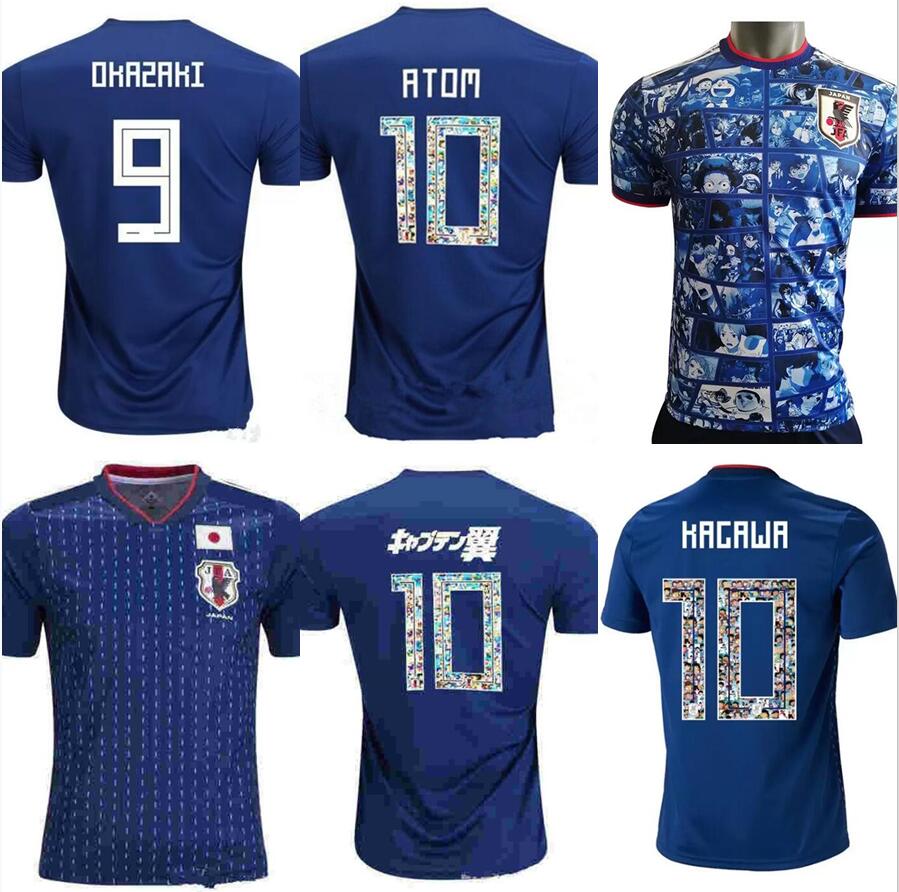 18 World Cup Japan Soccer Jerseys home 19 ATOM TSUBASA HONDA KAGAWA MINAMIHO HARAGUCHI YAMAGUCHI OSAKO football shirts, Yellow
18 World Cup Japan Soccer Jerseys home 19 ATOM TSUBASA HONDA KAGAWA MINAMIHO HARAGUCHI YAMAGUCHI OSAKO football shirts, Yellow