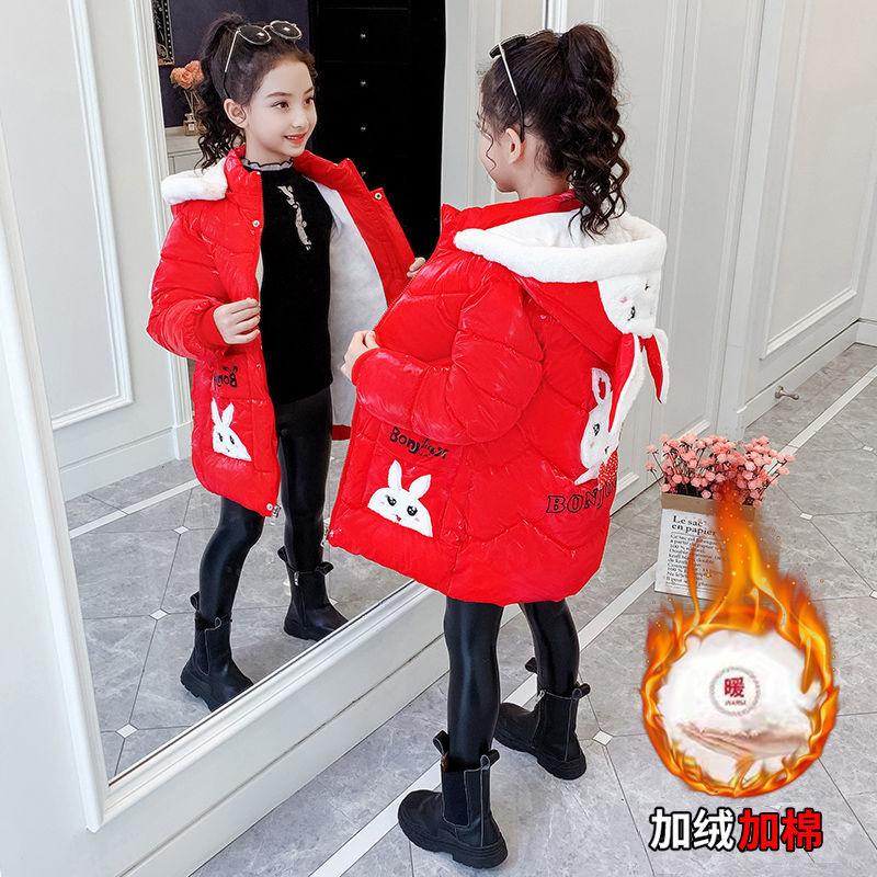 Down Coat Girls Winter Jacket Ears Warm Clothes Children's Cartoon Cotton Padded Clothing Kids Parka Russia - 30 Degrees, Blue;gray
Down Coat Girls Winter Jacket Ears Warm Clothes Children's Cartoon Cotton Padded Clothing Kids Parka Russia - 30 Degrees, Blue;gray
