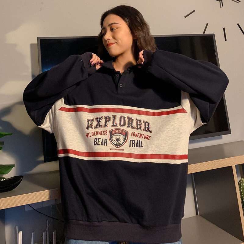 Women's Hoodies & Sweatshirts Sweat turtleneck with a hood, bear pattern, autumn, vintage, loose, harajuku, long sleeve, student sweater, 4VTF, 1# shoe box
Women's Hoodies & Sweatshirts Sweat turtleneck with a hood, bear pattern, autumn, vintage, loose, harajuku, long sleeve, student sweater, 4VTF, 1# shoe box