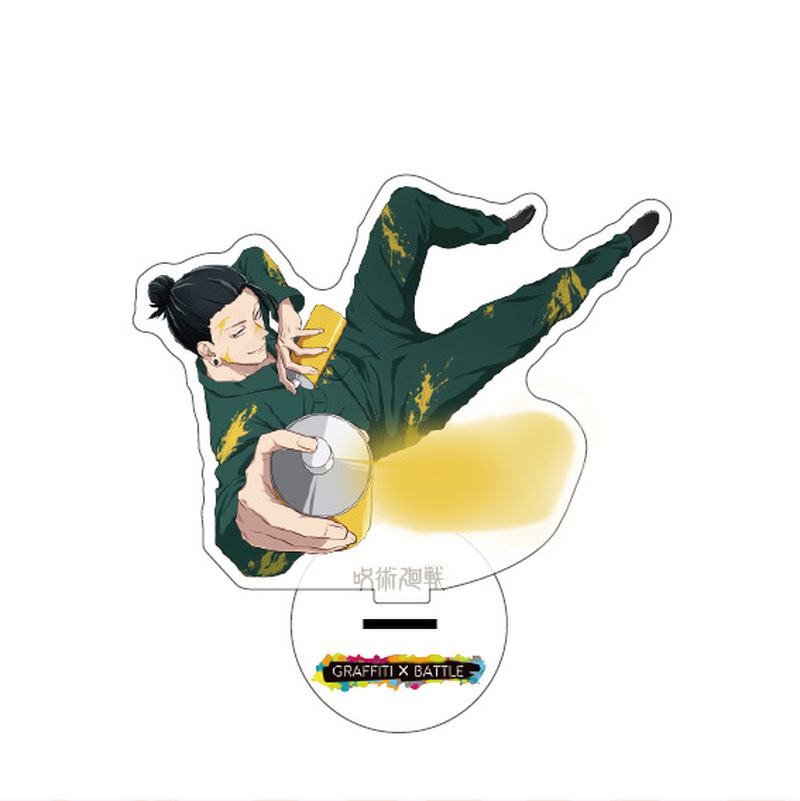Jujutsu Kaisen Animation Dance Peripheral Decorations High-quality Acrylic Fan Collection
Jujutsu Kaisen Animation Dance Peripheral Decorations High-quality Acrylic Fan Collection