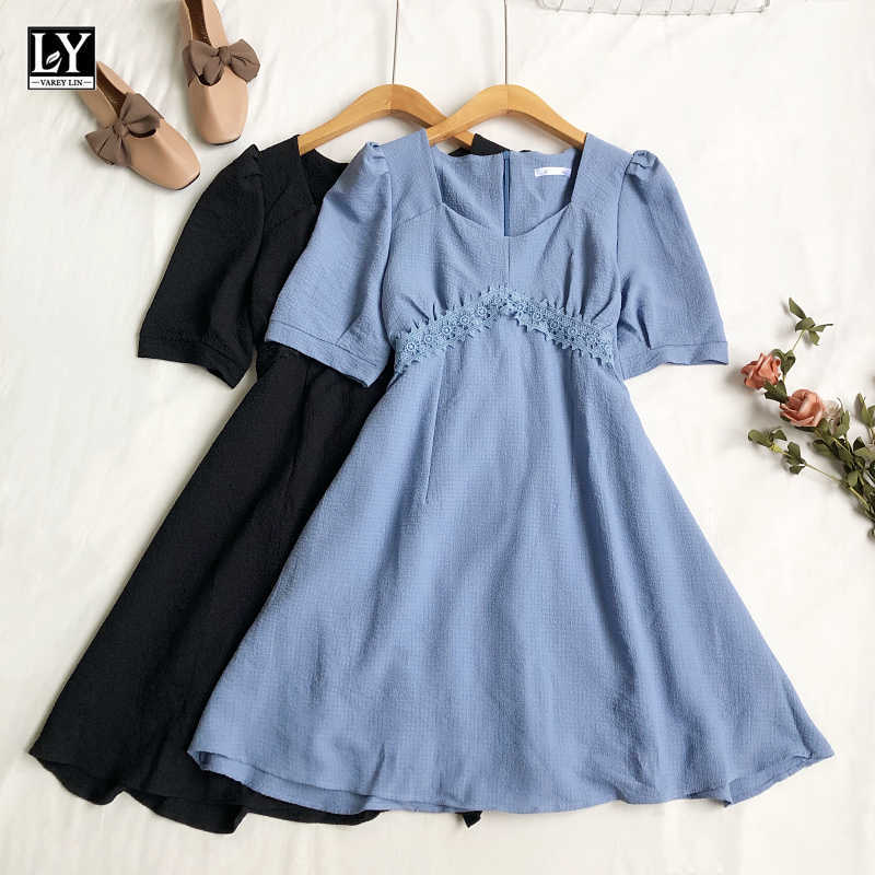LY VAREY LIN Summer Women Casual Square Collar High Waist Dresses Sweet Lace Short Sleeve Solid Color A-line 210526, Apricot
LY VAREY LIN Summer Women Casual Square Collar High Waist Dresses Sweet Lace Short Sleeve Solid Color A-line 210526, Apricot