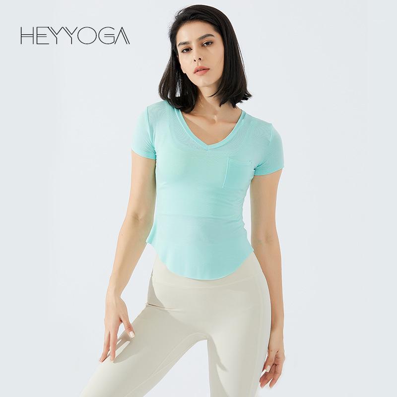 Yoga Outfit Heyyoga Women Breathable Slim Fit Workout Gym Short Sleeved Shirts Crop Top Ultralight V-neck Sport Fitness Training T-shirt, Black
Yoga Outfit Heyyoga Women Breathable Slim Fit Workout Gym Short Sleeved Shirts Crop Top Ultralight V-neck Sport Fitness Training T-shirt, Black