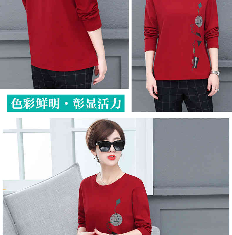 Pure cotton long sleeve T-shirt female fall new ms early autumn render unlined upper garment 210406