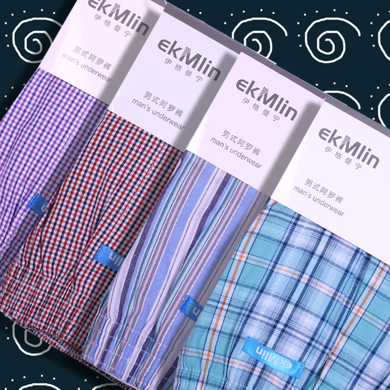 

High Quality ! ekMlin Brand 4-Pa Mens Boxer Shorts Woven Cotton 100% Plaid 50s Combed yarn male Underpant Loose Breathable