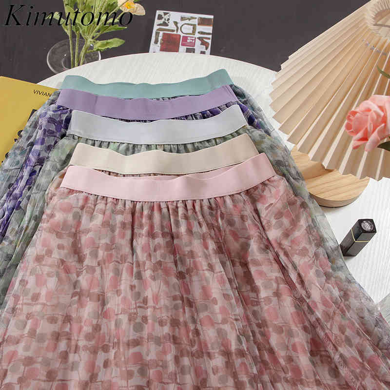Kimutomo Sweet Dot Print Pleated Skirt Female Spring Summer Korean Elegant High Elastic Waist Girls A-line Casual Skirt 210521, Blue
Kimutomo Sweet Dot Print Pleated Skirt Female Spring Summer Korean Elegant High Elastic Waist Girls A-line Casual Skirt 210521, Blue