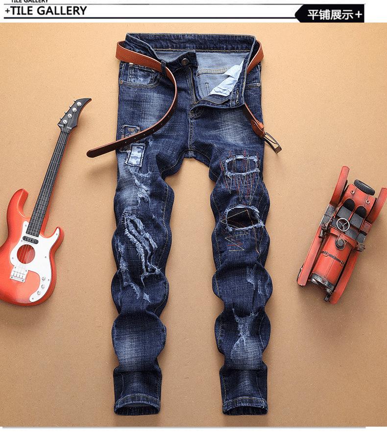 Trendy Men's Embroidered Patch Denim Feet Pants Stretch Scratched Small Hole Jeans Autumn And Winter
Trendy Men's Embroidered Patch Denim Feet Pants Stretch Scratched Small Hole Jeans Autumn And Winter