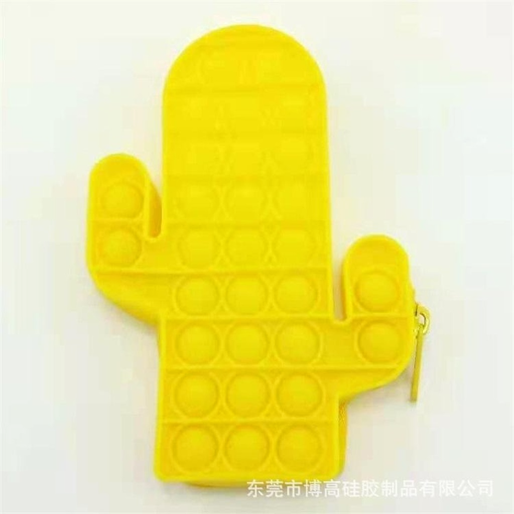 DHL Silicone Rainbow Push It Bubble Pencil Bag Case Fidget Toys Simple Dimple Bubble Finger Toys Decompression Relief Interactive School Pouches FY282