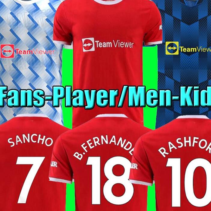 Tees & Polos SANCHO Manchester soccer jerseys UNITED Fans Player version BRUNO FERNANDES Lingard UTD RASHFORD football shirt top 2021 2022 m, White;black
Tees & Polos SANCHO Manchester soccer jerseys UNITED Fans Player version BRUNO FERNANDES Lingard UTD RASHFORD football shirt top 2021 2022 m, White;black