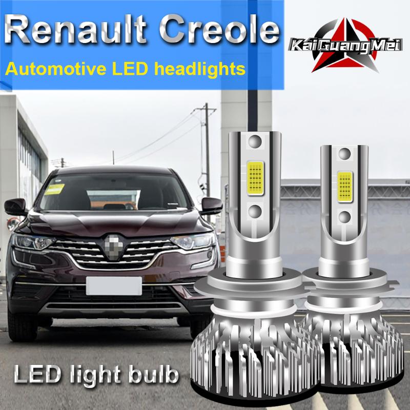 Car Headlights Creole LED Headlight Bulbs Super Bright High/Low Beam H7 Bulb White 6000K 12000LM 100W
Car Headlights Creole LED Headlight Bulbs Super Bright High/Low Beam H7 Bulb White 6000K 12000LM 100W